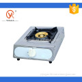 Good Quality 1burner cooker with stainless steel body (JK-100SB)